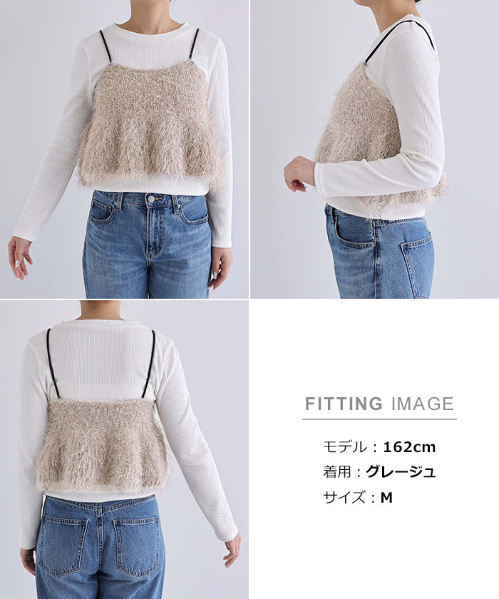 アンドミー andme フェザー ペプラム ニット ビスチェ