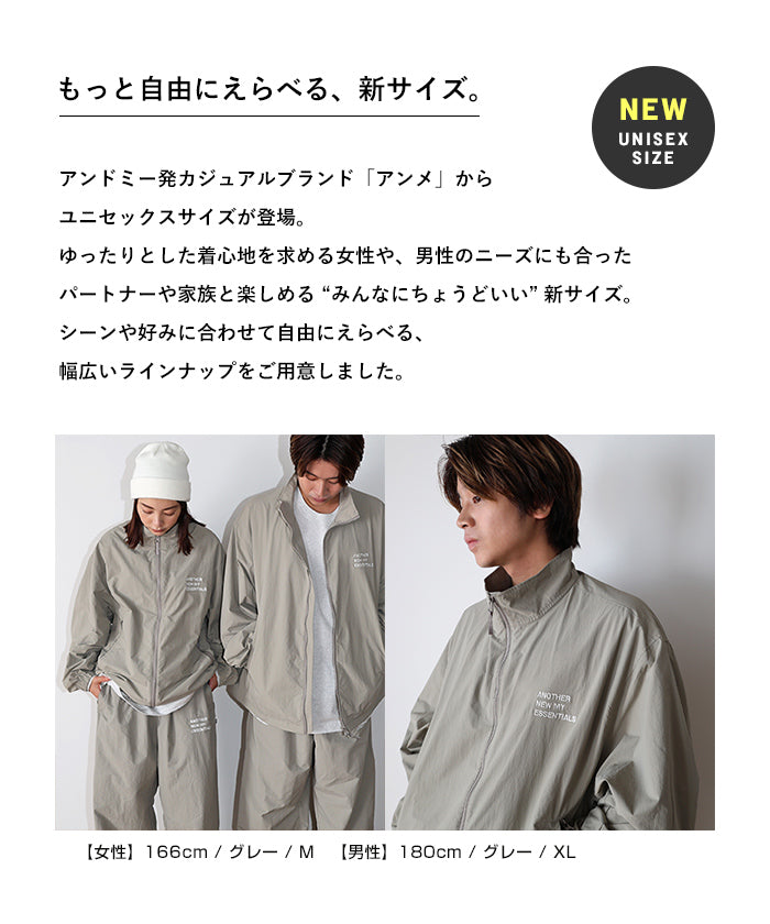 アンドミー andme ANME エンブロイダリー ナイロン ジャケット ブルゾン