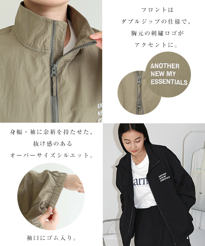 アンドミー andme ANME エンブロイダリー ナイロン ジャケット ブルゾン