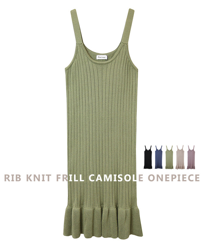 andme G-8/Ribbed knit cami dress with ruffled hem