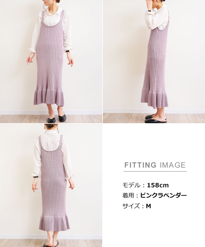 andme G-8/Ribbed knit cami dress with ruffled hem