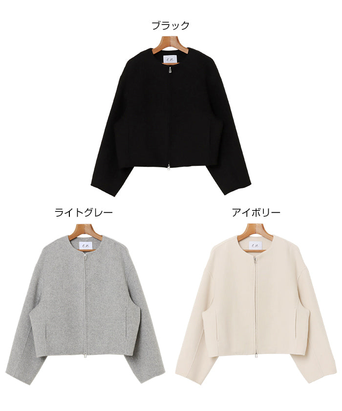 アンドミー andme リバー ジップ ノーカラー ショート コート