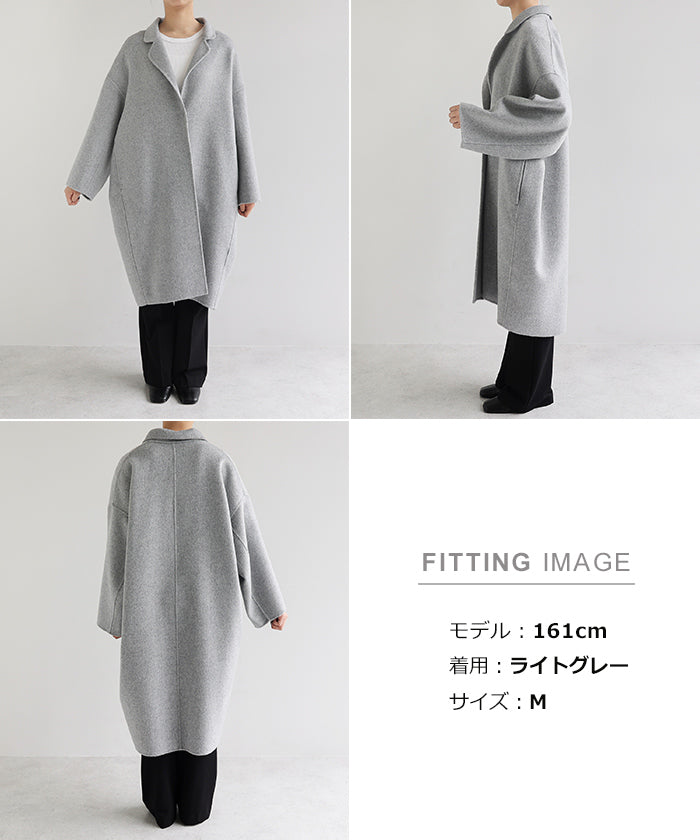 アンドミー andme リバー ロング コクーン コート