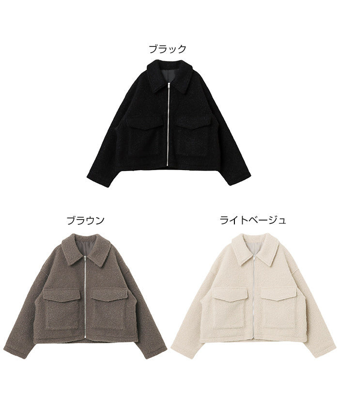 アンドミー andme シープ調 ボア ダブルポケット ジャケット ブルゾン