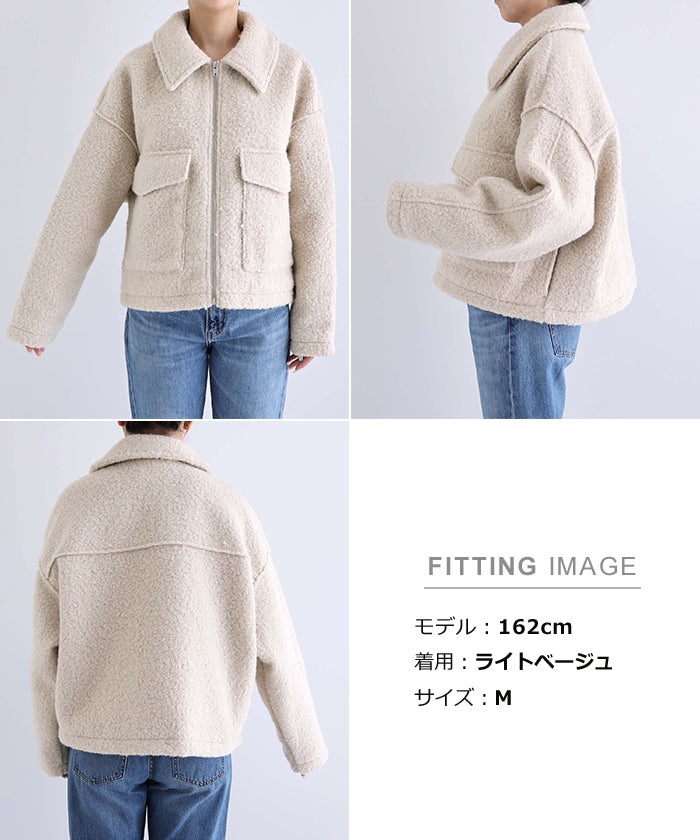 アンドミー andme シープ調 ボア ダブルポケット ジャケット ブルゾン