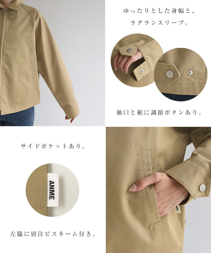 アンドミー andme TCツイル スウィングトップ ジャケット ブルゾン ANME アンメ