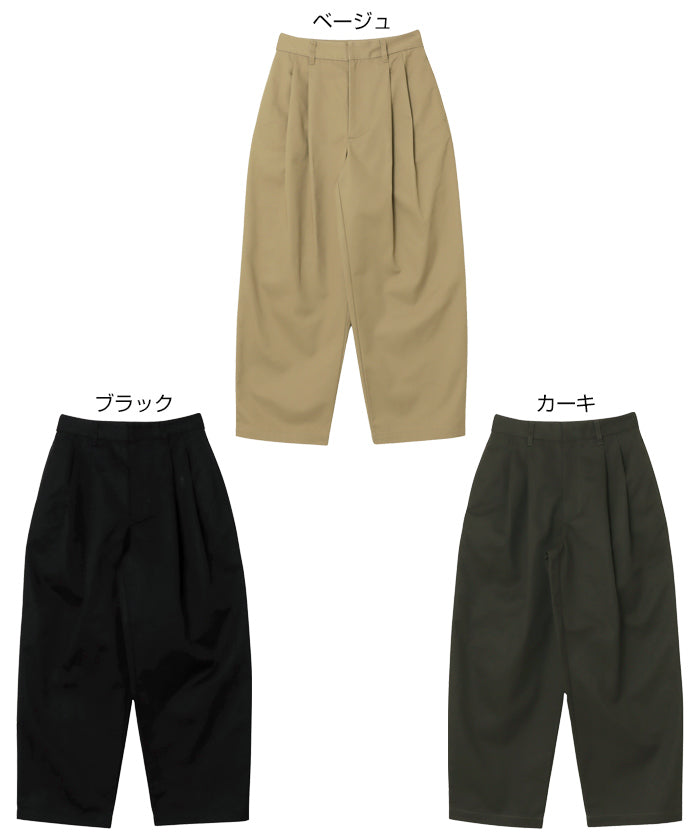アンドミー andme TCツイル 2タック テーパード ロング パンツ