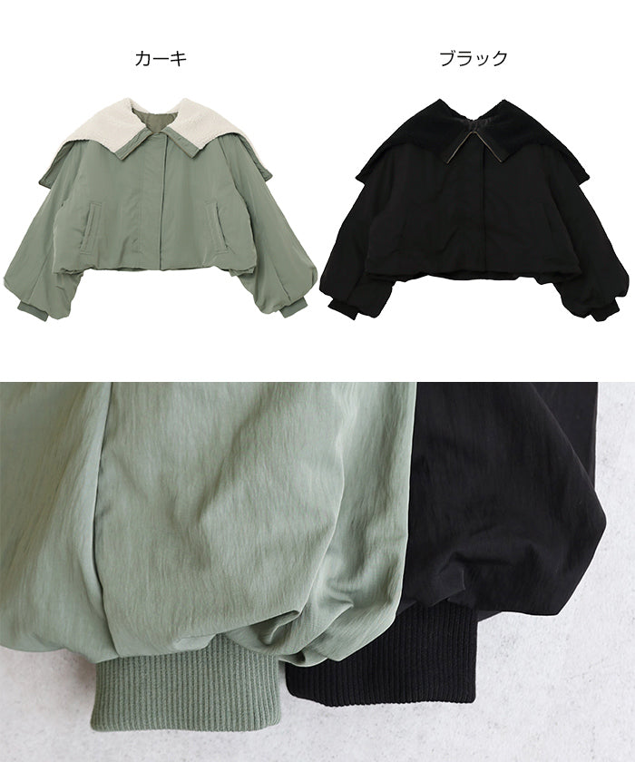 アンドミー andme N2-B ショート丈 中綿 フライト ジャケット ブルゾン