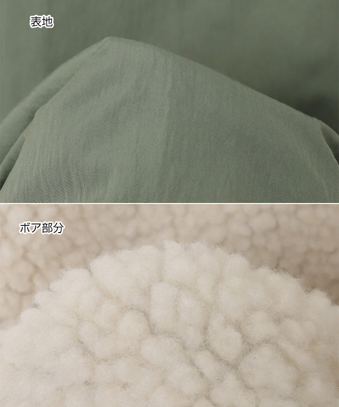 アンドミー andme N2-B ショート丈 中綿 フライト ジャケット ブルゾン