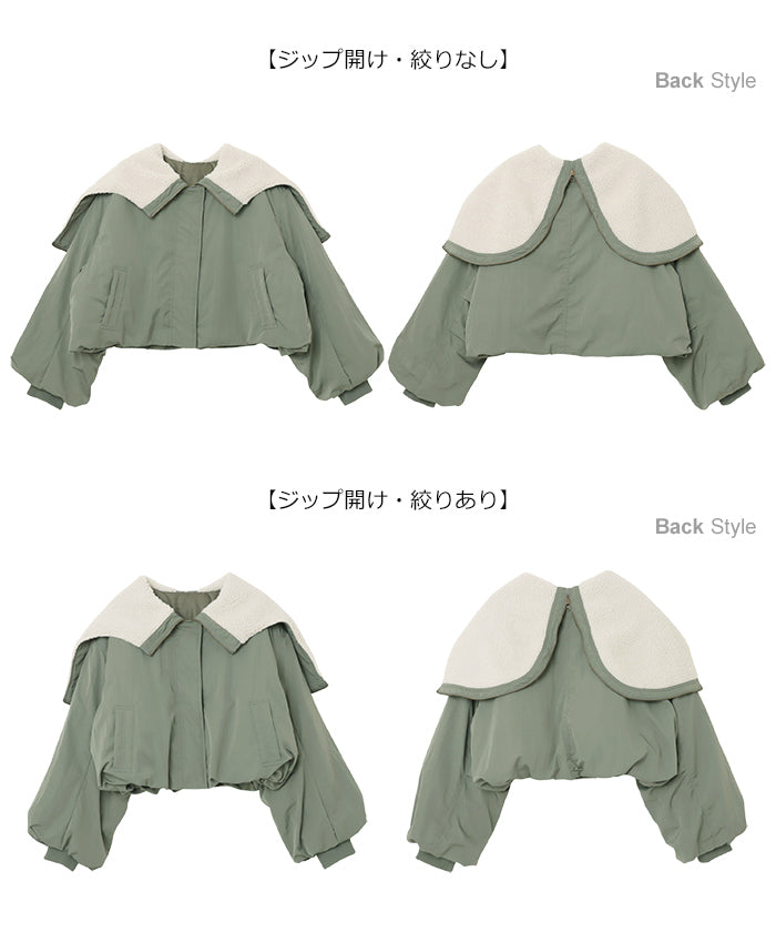 アンドミー andme N2-B ショート丈 中綿 フライト ジャケット ブルゾン