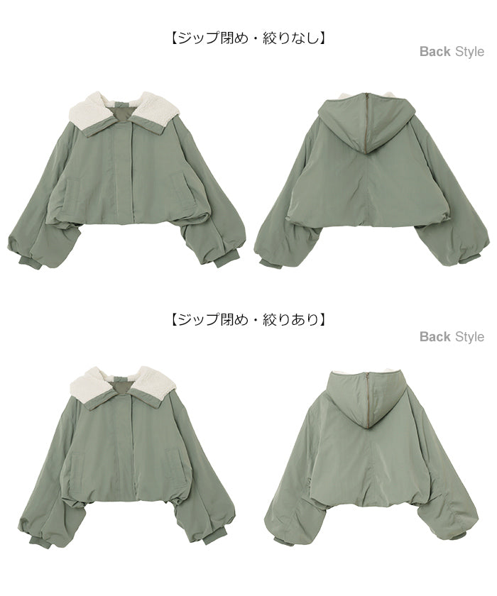 アンドミー andme N2-B ショート丈 中綿 フライト ジャケット ブルゾン