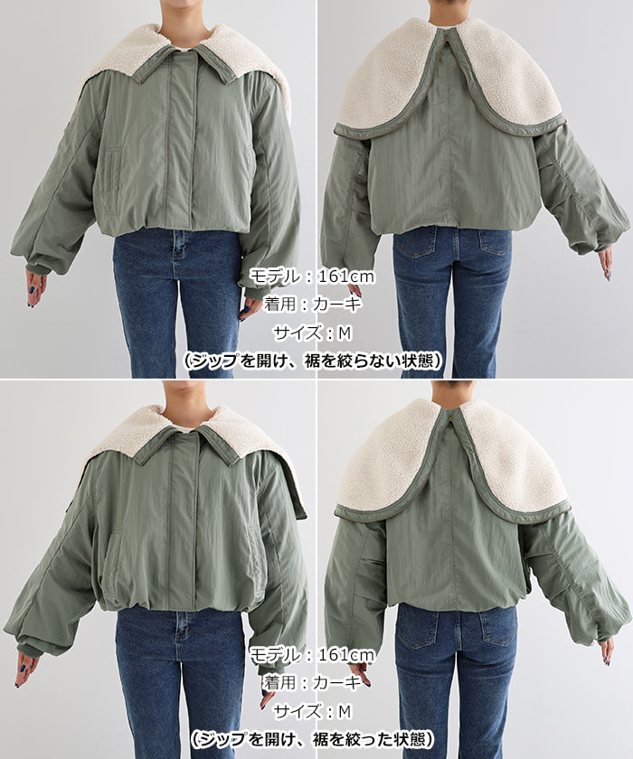 アンドミー andme N2-B ショート丈 中綿 フライト ジャケット ブルゾン