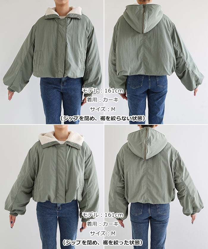 アンドミー andme N2-B ショート丈 中綿 フライト ジャケット ブルゾン