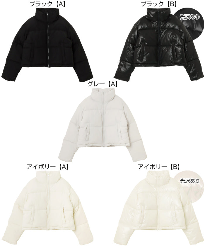 アンドミー andme ナイロン タフタ 中綿 ジャケット
