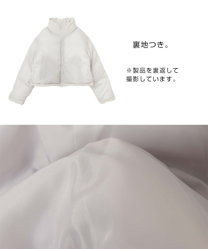 アンドミー andme ナイロン タフタ 中綿 ジャケット