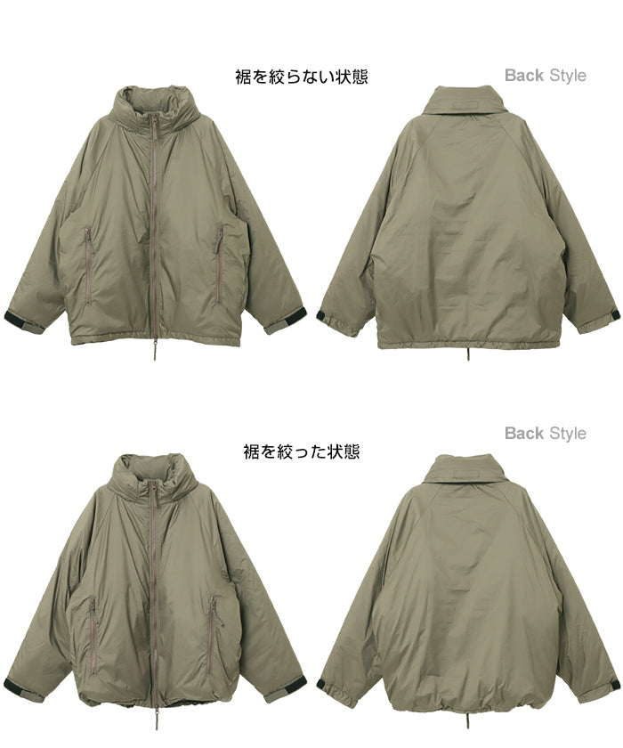 アンドミー andme ダブルジップ 2way ソロナ 中綿 ジャケット