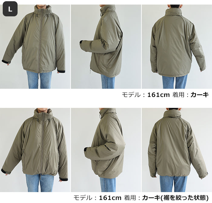 アンドミー andme ダブルジップ 2way ソロナ 中綿 ジャケット
