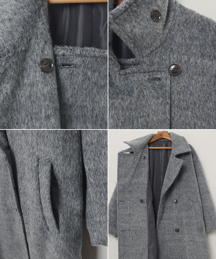 アンドミー andme スタンドカラー 2way シャギー マキシ丈 ロングコート