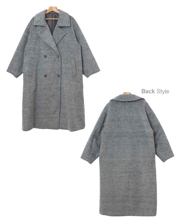 アンドミー andme スタンドカラー 2way シャギー マキシ丈 ロングコート