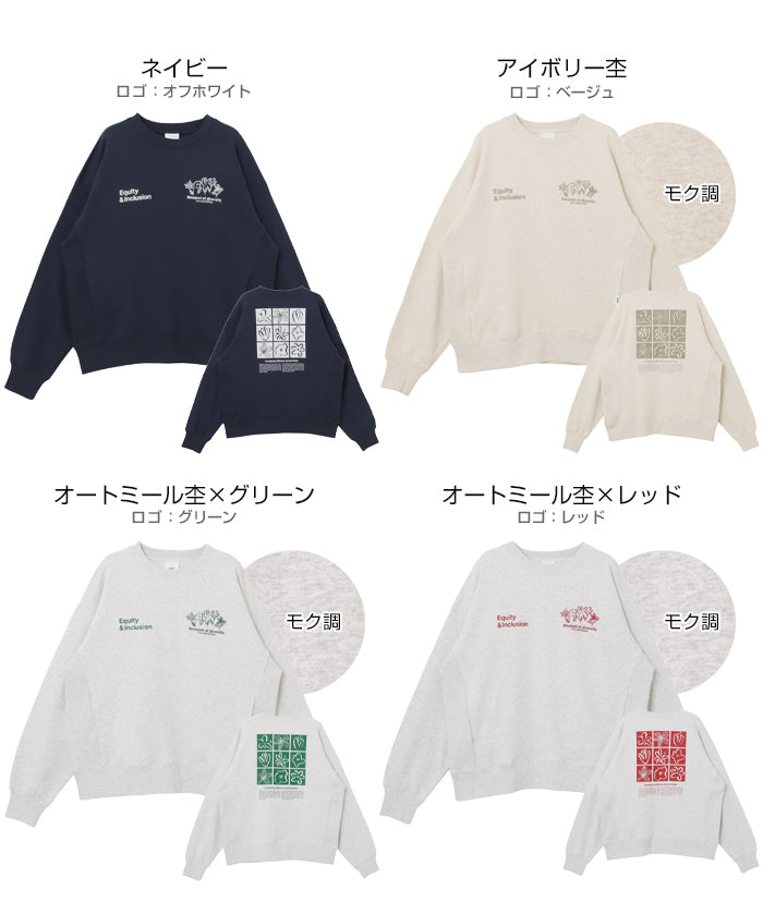 アンドミー andme ロゴ フラワーイラスト プリント 裏毛 スウェット トップス