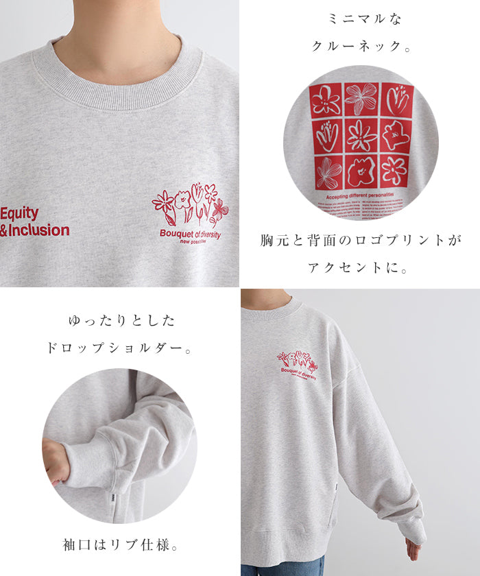 アンドミー andme ロゴ フラワーイラスト プリント 裏毛 スウェット トップス