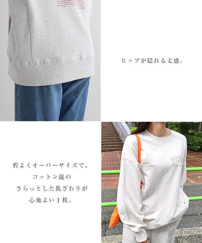 アンドミー andme ロゴ フラワーイラスト プリント 裏毛 スウェット トップス