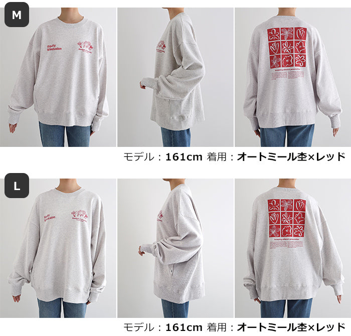 アンドミー andme ロゴ フラワーイラスト プリント 裏毛 スウェット トップス