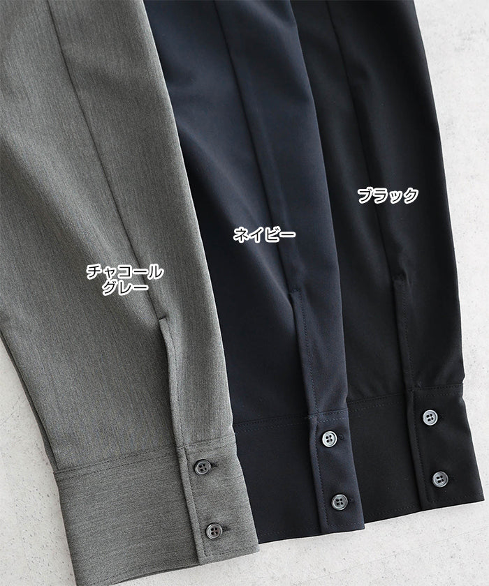 アンドミー andme TRストレッチ ショート シャツ ジャケット