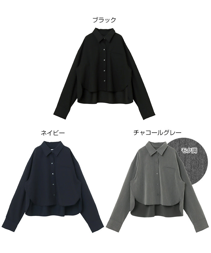 アンドミー andme TRストレッチ ショート シャツ ジャケット （ブラック） ブラック