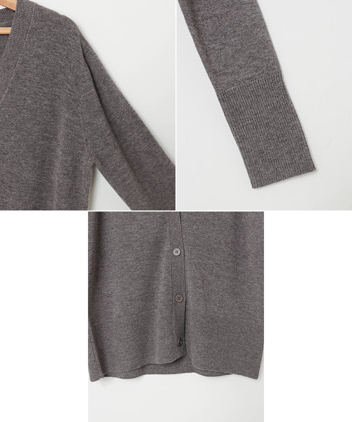 アンドミー andme 天竺 ウール Vネック ニット カーディガン