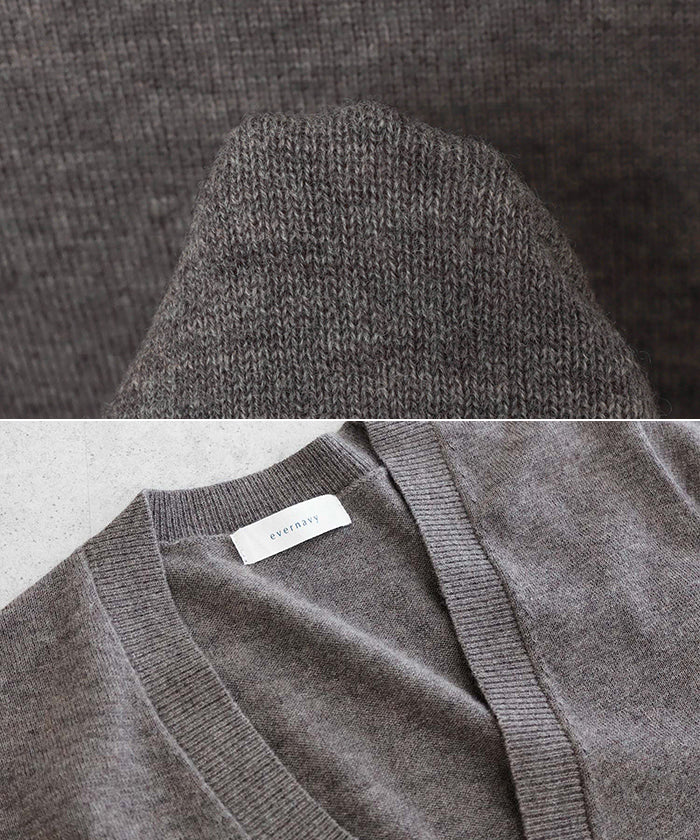 アンドミー andme 天竺 ウール Vネック ニット カーディガン