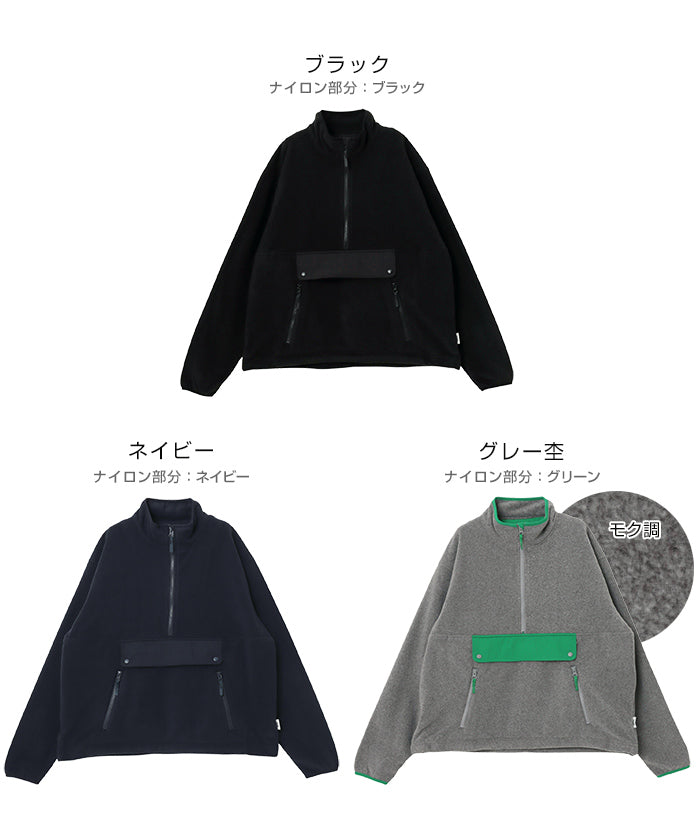 アンドミー andme フリース アノラック パーカー ジャケット