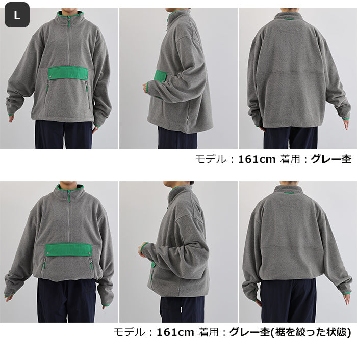 アンドミー andme フリース アノラック パーカー ジャケット