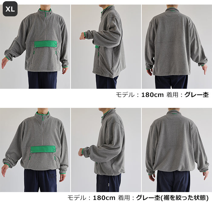 アンドミー andme フリース アノラック パーカー ジャケット
