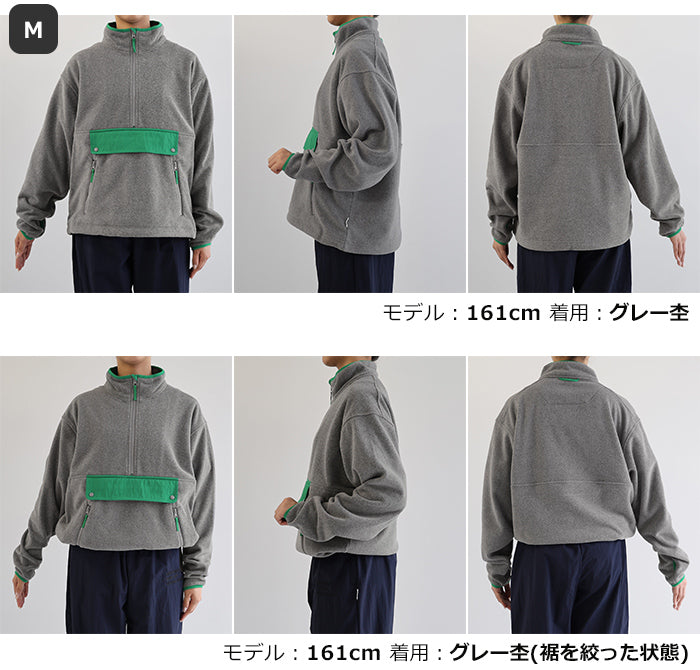 アンドミー andme フリース アノラック パーカー ジャケット