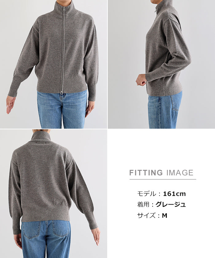 アンドミー andme ダブルジップ ウール ニット ブルゾン