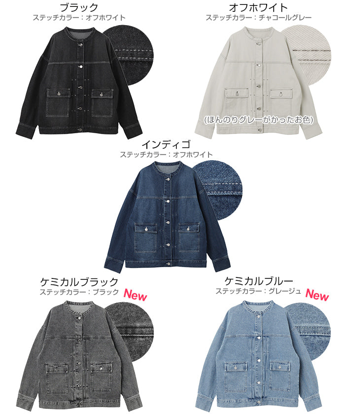 アンドミー andme オーバーサイズ ノーカラー デニム ツイル ジャケット