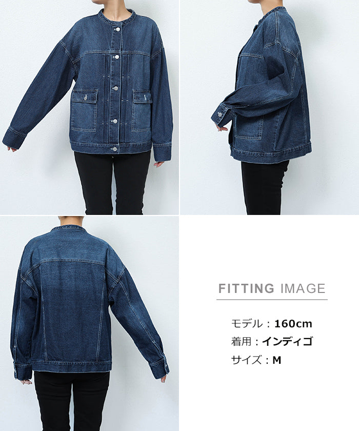 アンドミー andme オーバーサイズ ノーカラー デニム ツイル ジャケット
