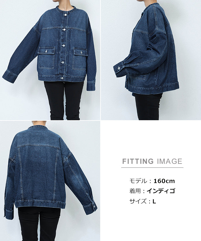 アンドミー andme オーバーサイズ ノーカラー デニム ツイル ジャケット