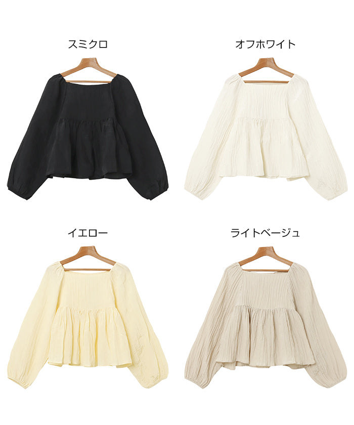 アンドミー andme スクエアネック サテン ペプラム ブラウス