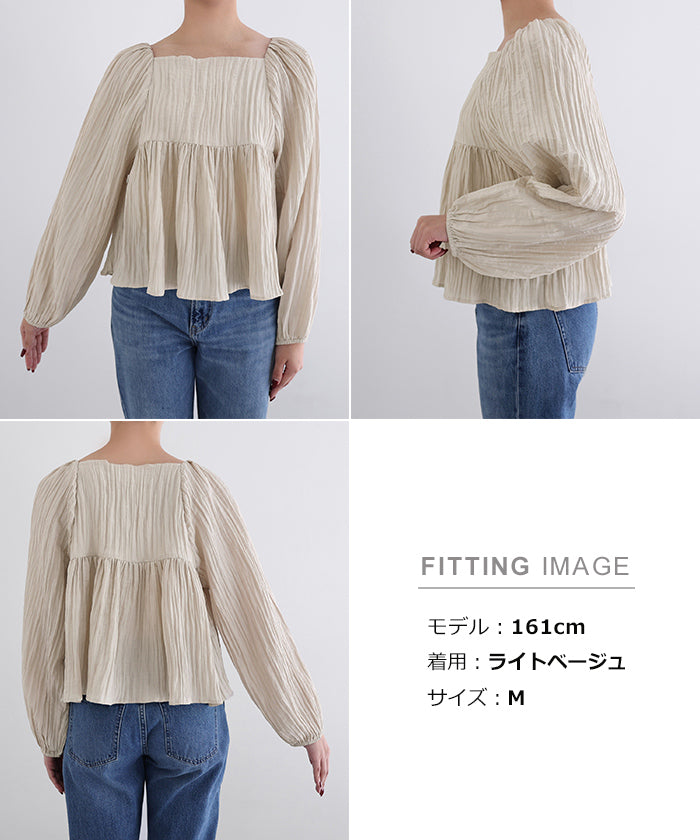 アンドミー andme スクエアネック サテン ペプラム ブラウス