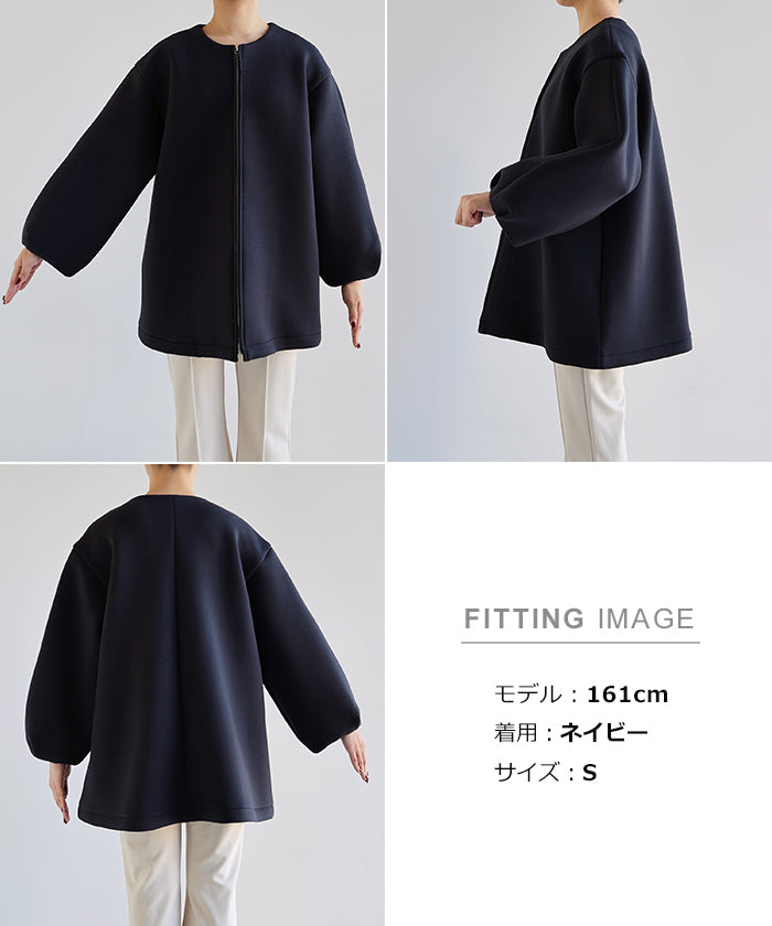 アンドミー andme ダンボール ミドル コート