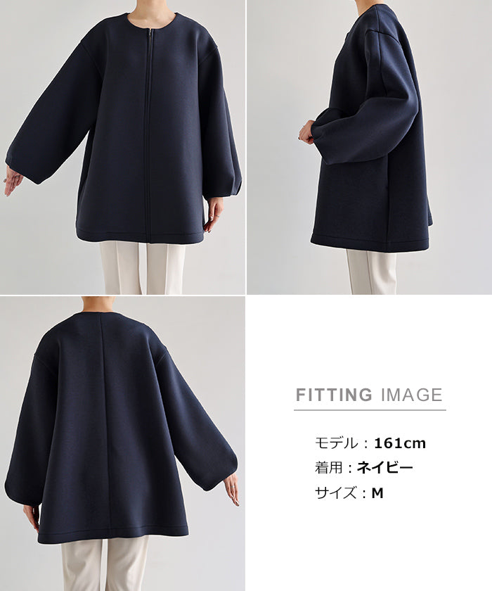 アンドミー andme ダンボール ミドル コート