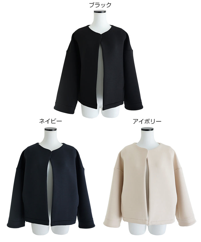 アンドミー andme ダンボール ショート ジャケット