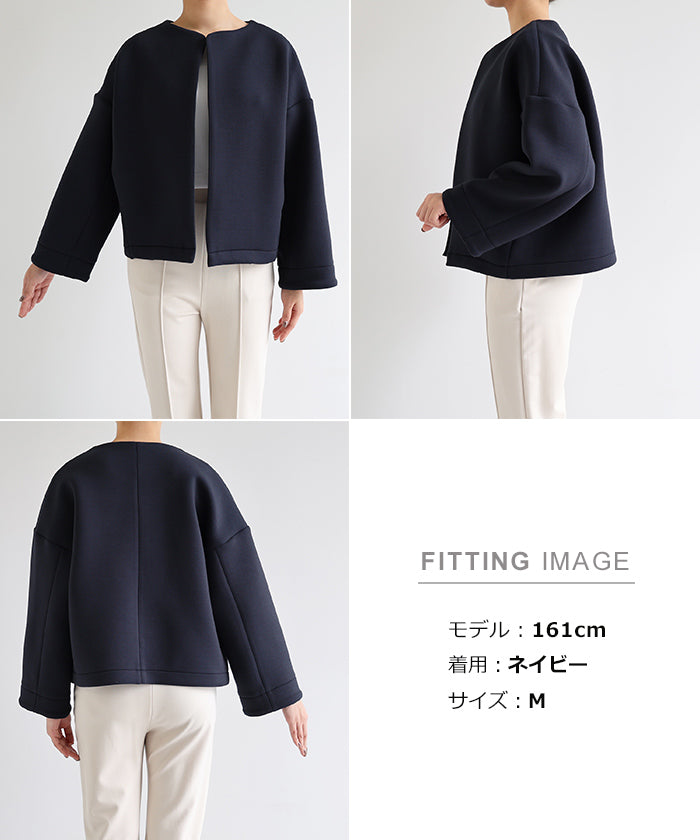 アンドミー andme ダンボール ショート ジャケット
