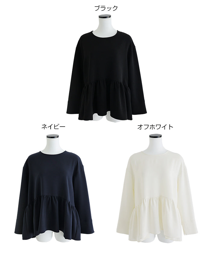 アンドミー andme ダブルクロス ペプラム ブラウス