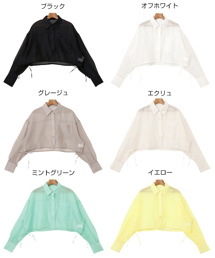 and Me andme hem ribbon short-length shirt blouse