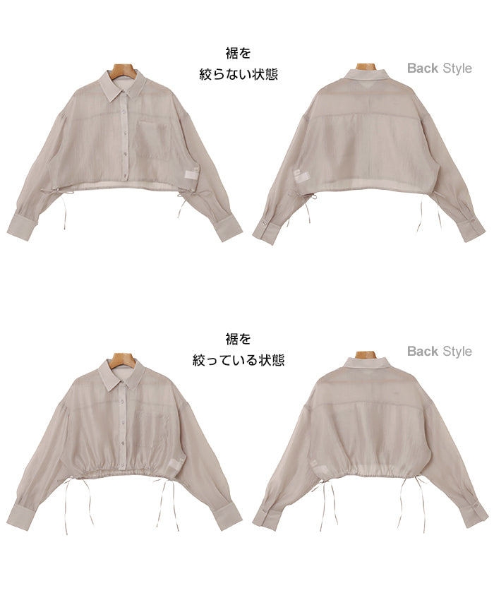 and Me andme hem ribbon short-length shirt blouse