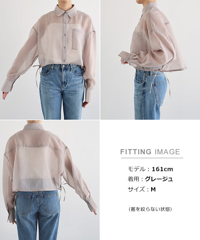 and Me andme hem ribbon short-length shirt blouse
