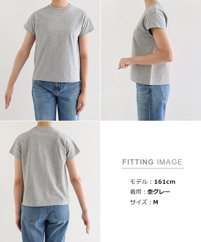 and Me andme Sweat Stain Prevention Compact French Sleeve T-Shirt